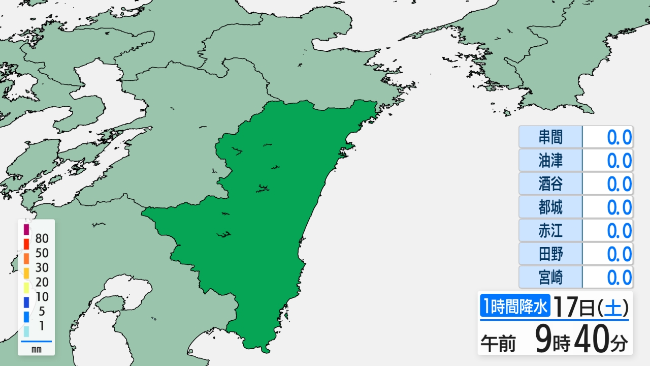 アメダス１時間降水量