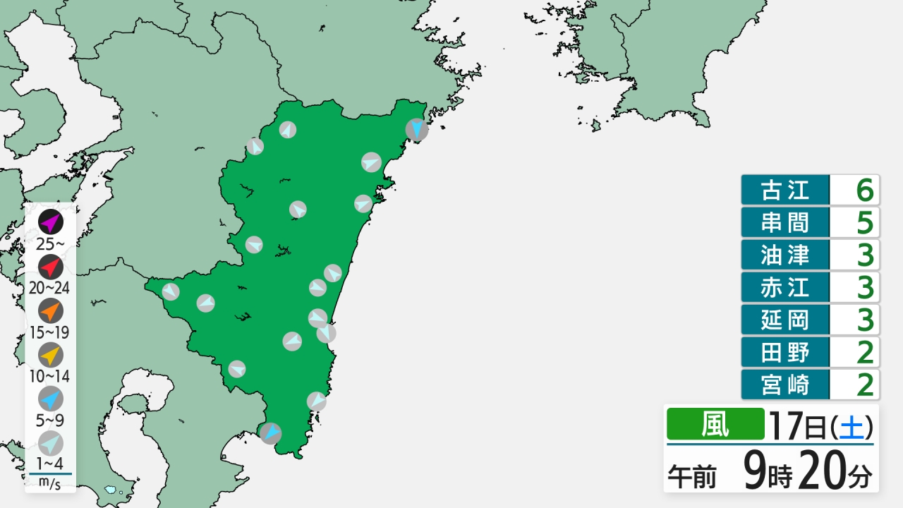 アメダス風
