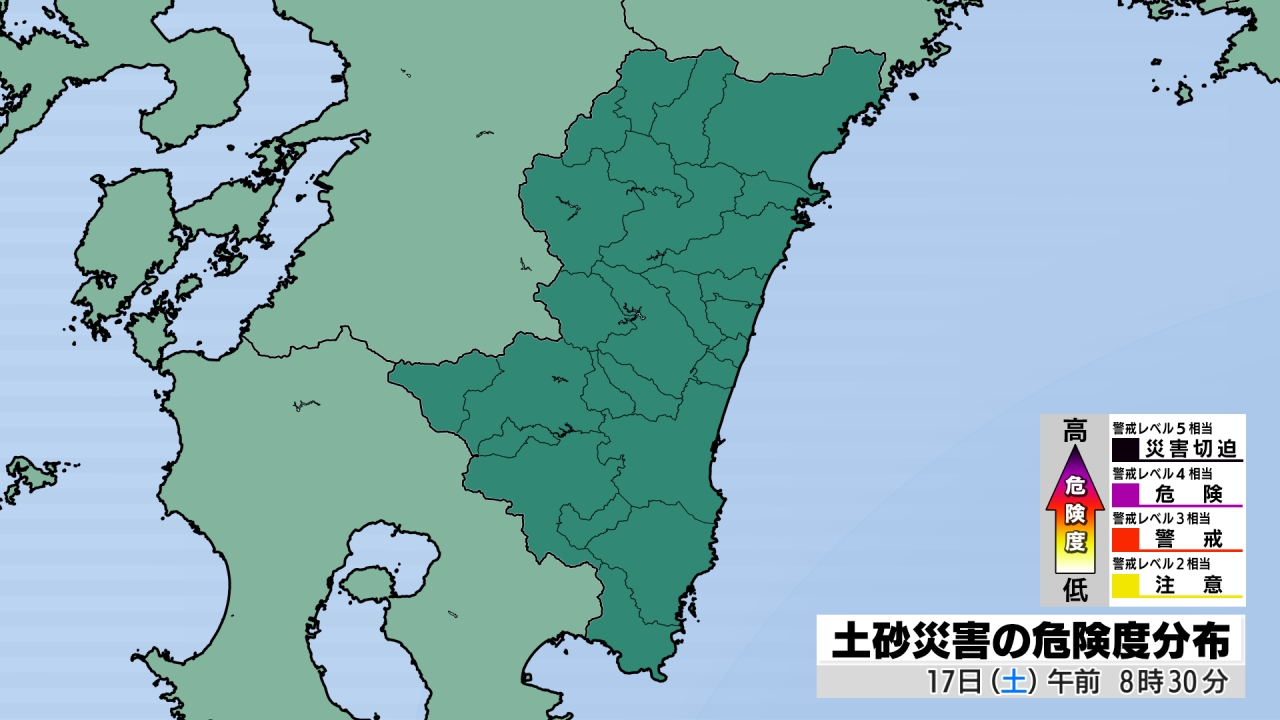 土砂災害の危険度分布
