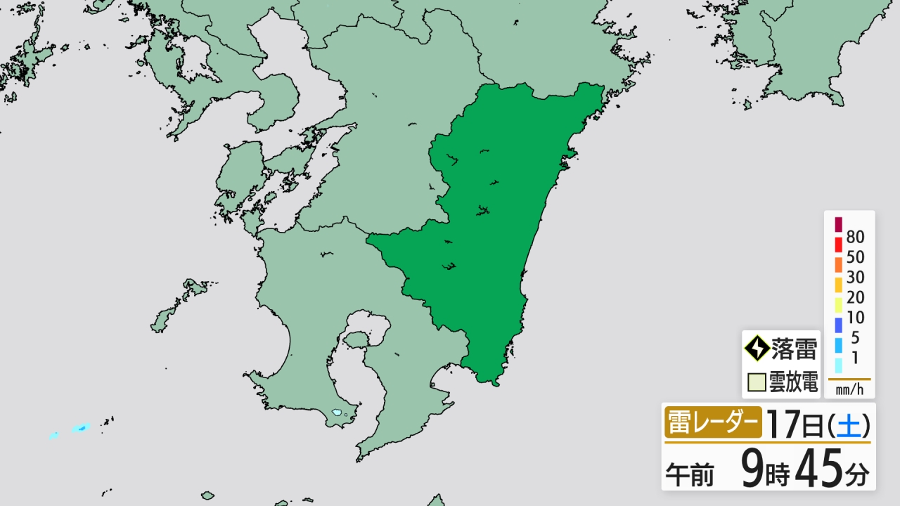 雷レーダー