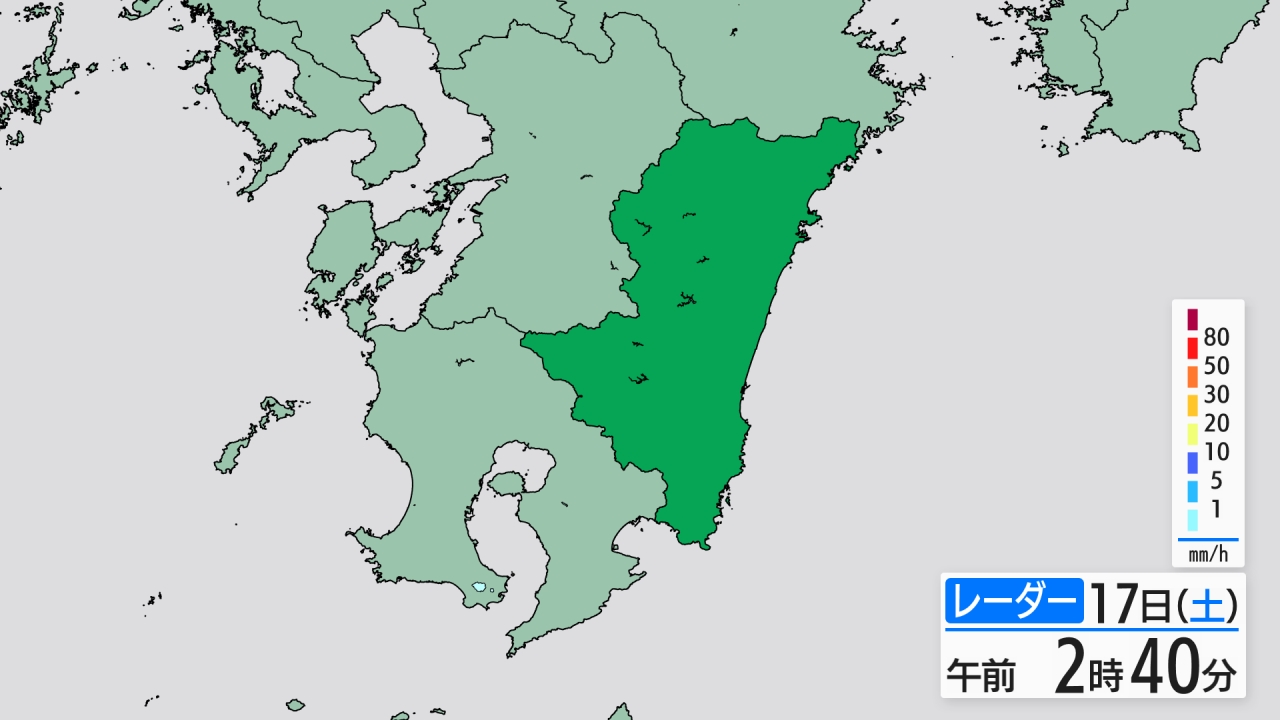 宮崎レーダー